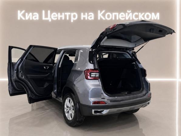 Chery Tiggo 4 Pro I Рестайлинг с пробегом 2024 года, цена 1 649 000 рублей, 19000 км, внедорожник, Автокод Объявления