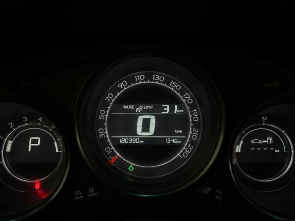 Citroen C4 II с пробегом 2013 года, цена 549 000 рублей, 180386 км, седан, Автокод Объявления