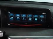 Changan CS35 Plus I Рестайлинг Минеральные Воды  - изображение 36