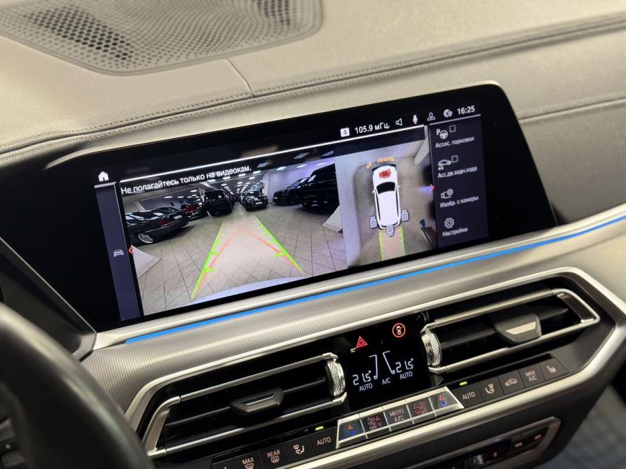 BMW X5 IV (G05/G18) Санкт-Петербург  - изображение 9