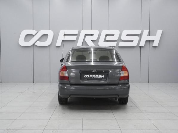 Hyundai Accent II с пробегом 2008 года, цена 379 000 рублей, 219497 км, седан, Автокод Объявления