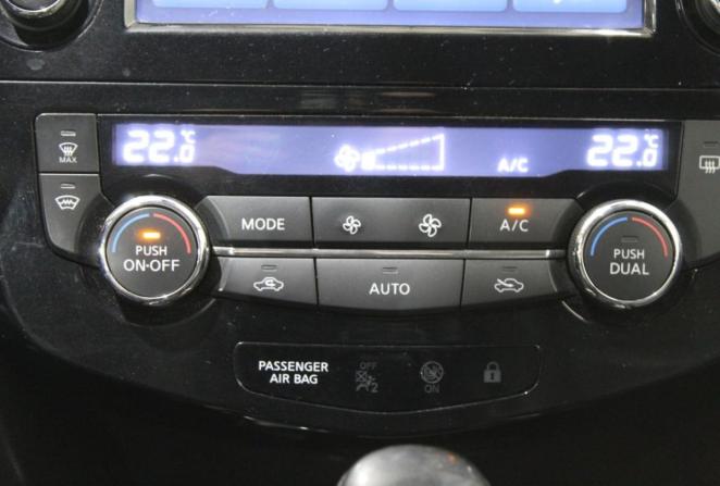 Nissan Qashqai II с пробегом 2015 года, цена 1 530 000 рублей, 175030 км, внедорожник, Автокод Объявления