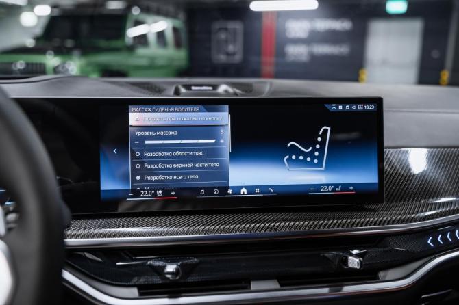 Новый BMW X7 I (G07) Рестайлинг 2026 года, цена 17 850 000 рублей, внедорожник, Автокод Объявления