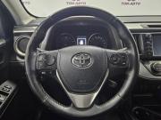 Toyota RAV4 IV (XA40) Рестайлинг Тольятти  - изображение 35