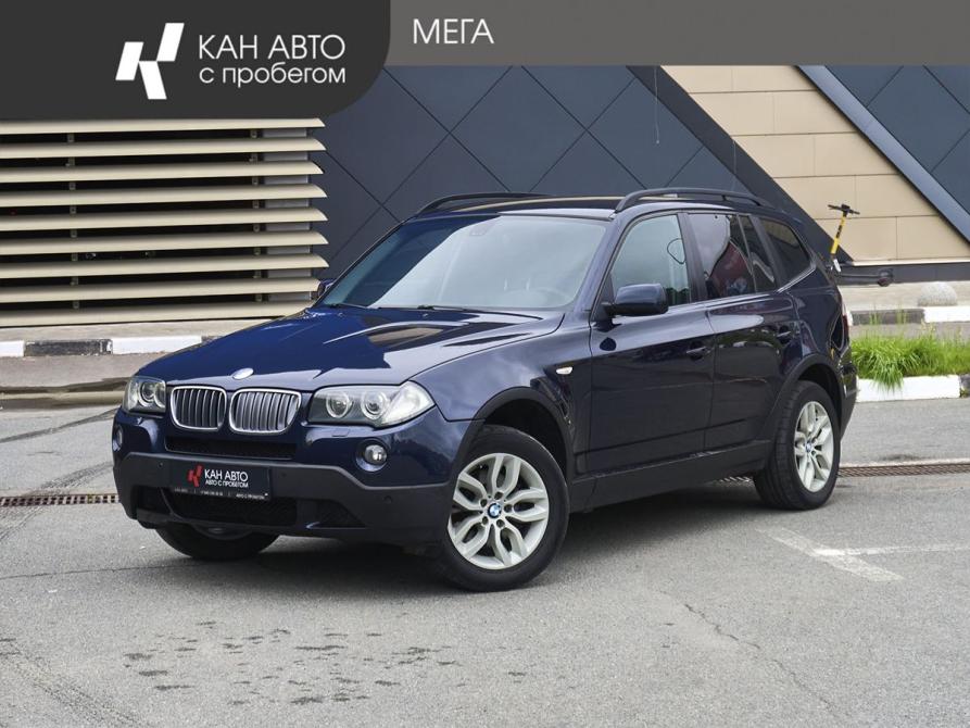 BMW X3 I (E83) Рестайлинг Казань  - изображение 1