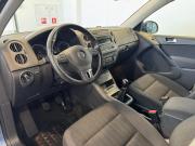 Volkswagen Tiguan I Рестайлинг Подольск  - изображение 29