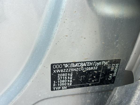 Volkswagen Tiguan I Рестайлинг с пробегом 2011 года, цена 1 000 000 рублей, 158675 км, внедорожник, Автокод Объявления