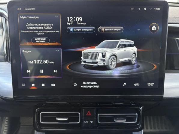 GAC GS8 II с пробегом 2023 года, цена 2 960 000 рублей, 122926 км, внедорожник, Автокод Объявления