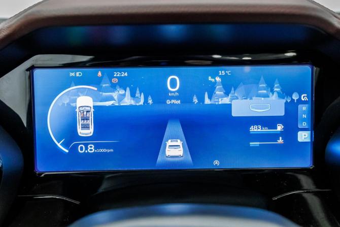 Geely Monjaro I с пробегом 2022 года, цена 3 238 000 рублей, 10046 км, внедорожник, Автокод Объявления