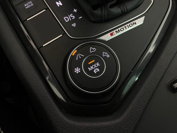 Volkswagen Tiguan II с пробегом 2019 года, цена 2 488 000 рублей, 117887 км, внедорожник, Автокод Объявления