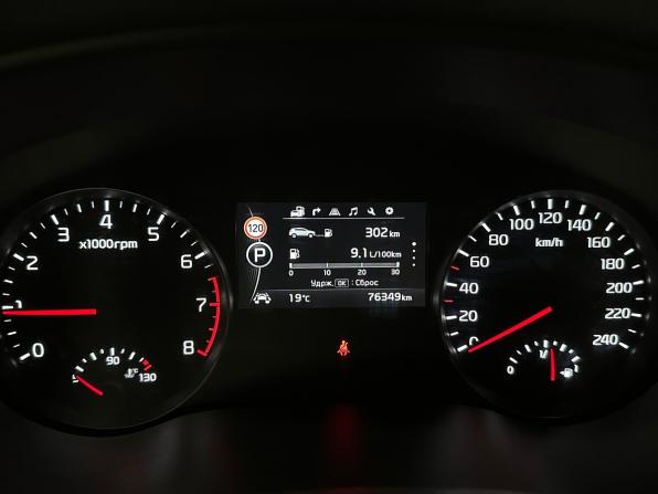 Kia Sportage IV с пробегом 2017 года, цена 2 450 000 рублей, 76348 км, внедорожник, Автокод Объявления