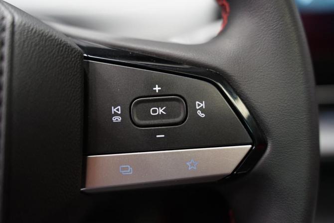 Changan CS55 Plus II с пробегом 2023 года, цена 2 190 000 рублей, 36515 км, внедорожник, Автокод Объявления