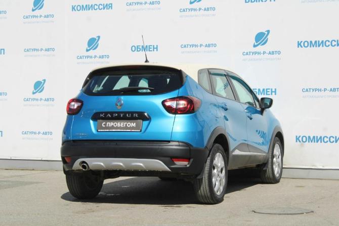 Renault Kaptur I с пробегом 2017 года, цена 1 200 000 рублей, 149000 км, внедорожник, Автокод Объявления