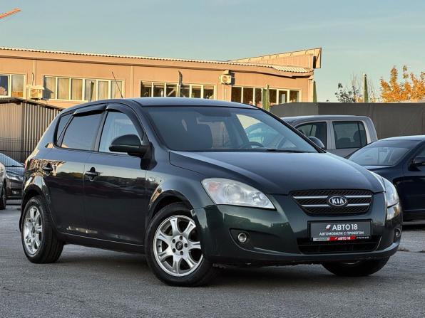 Kia Ceed I с пробегом 2008 года, цена 699 000 рублей, 238000 км, хэтчбек, Автокод Объявления