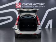 Ford Fusion I Рестайлинг Ростов-на-Дону  - изображение 16