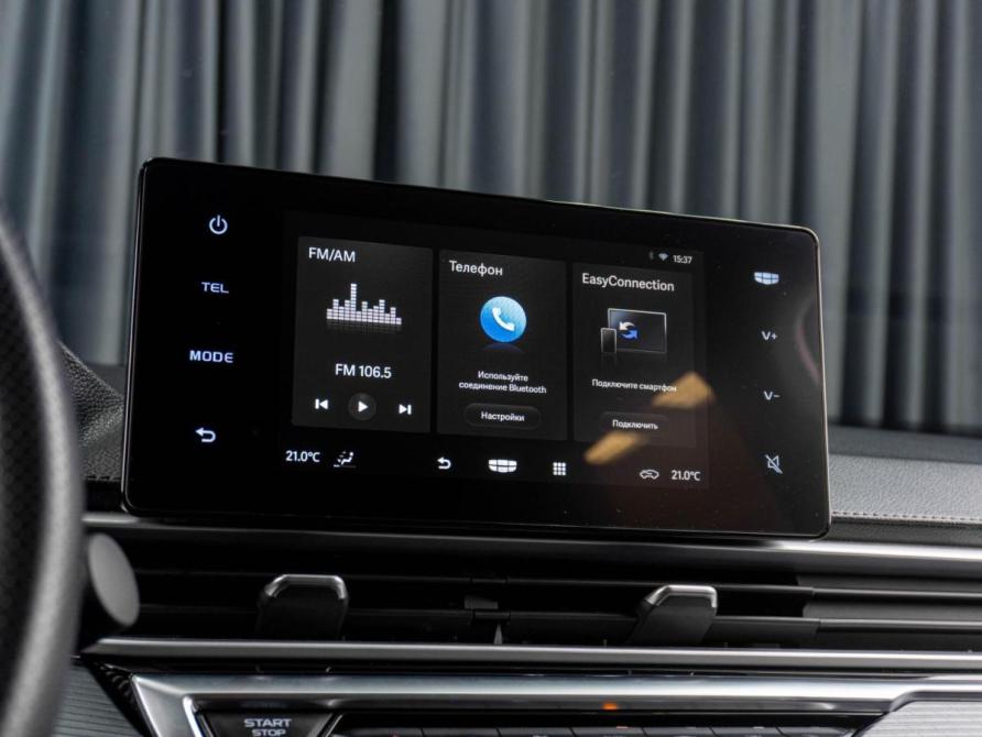 Geely Emgrand II Тюмень  - изображение 13