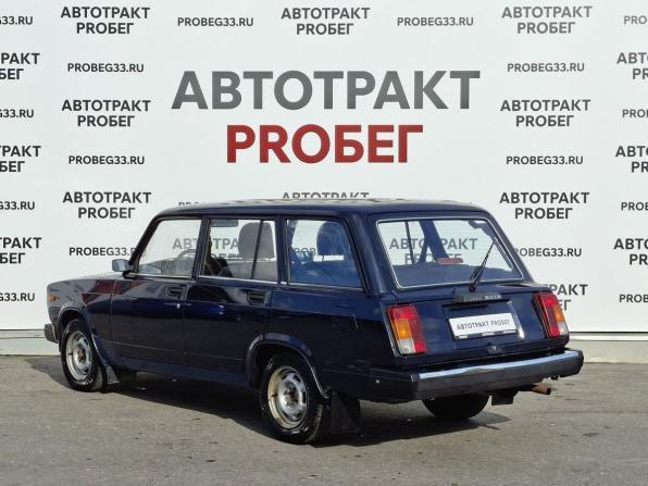 Lada (ВАЗ) 2104 с пробегом 2012 года, цена 265 000 рублей, 68500 км, универсал, Автокод Объявления