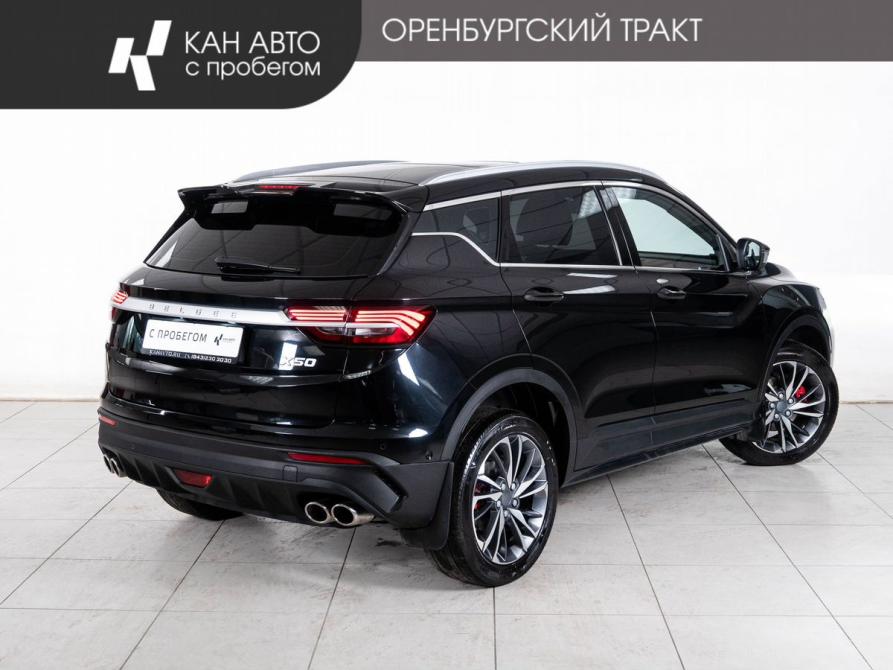 Belgee X50 Казань  - изображение 3