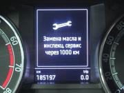 Skoda Rapid I Рестайлинг Вологда  - изображение 34