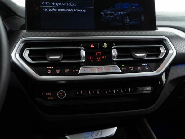 BMW X4 II (G02) Рестайлинг с пробегом 2024 года, цена 7 980 999 рублей, 18098 км, внедорожник, Автокод Объявления