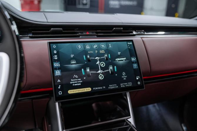 Новый Land Rover Range Rover V 2026 года, цена 23 900 000 рублей, внедорожник, Автокод Объявления