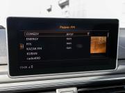 Audi A5 II (F5) Краснодар  - изображение 51