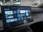 GAC Trumpchi S7 Москва  - изображение 65