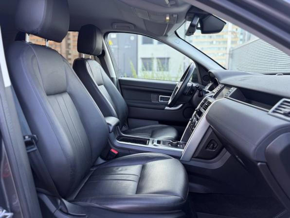 Land Rover Discovery Sport I с пробегом 2018 года, цена 2 565 000 рублей, 74000 км, внедорожник, Автокод Объявления