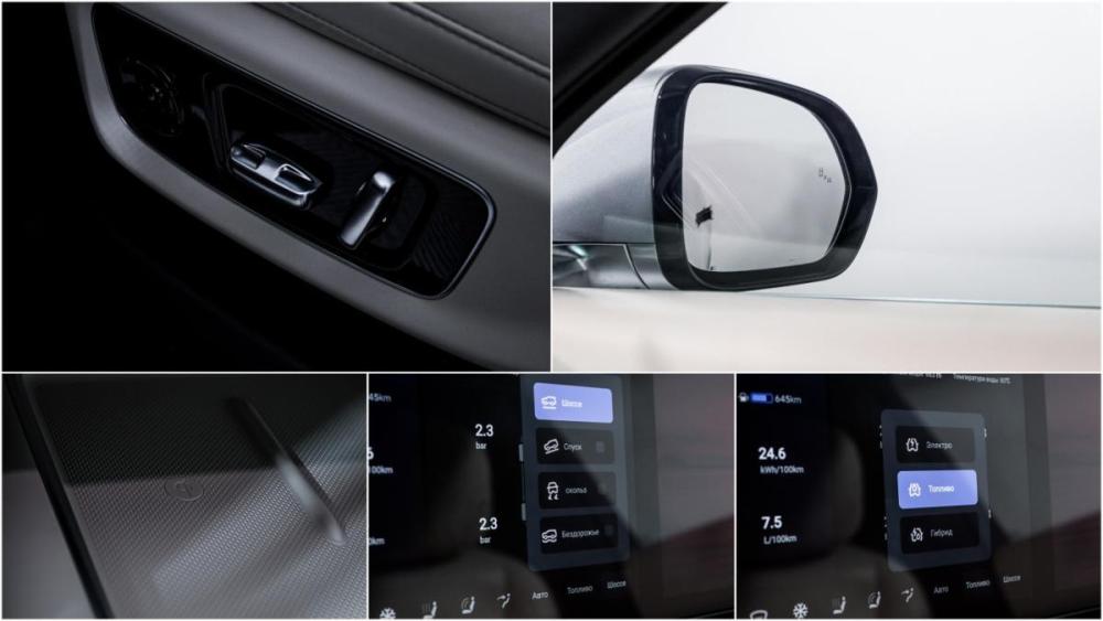 Li Auto (Lixiang) L9 I Москва  - изображение 22