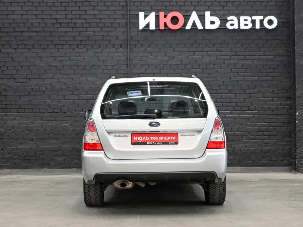 Subaru Forester II Рестайлинг с пробегом 2006 года, цена 950 000 рублей, 162149 км, внедорожник, Автокод Объявления