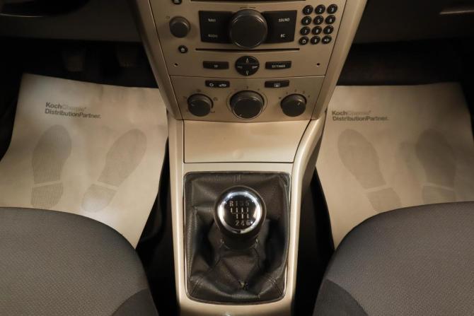 Opel Astra H Рестайлинг с пробегом 2008 года, цена 549 000 рублей, 201300 км, универсал, Автокод Объявления