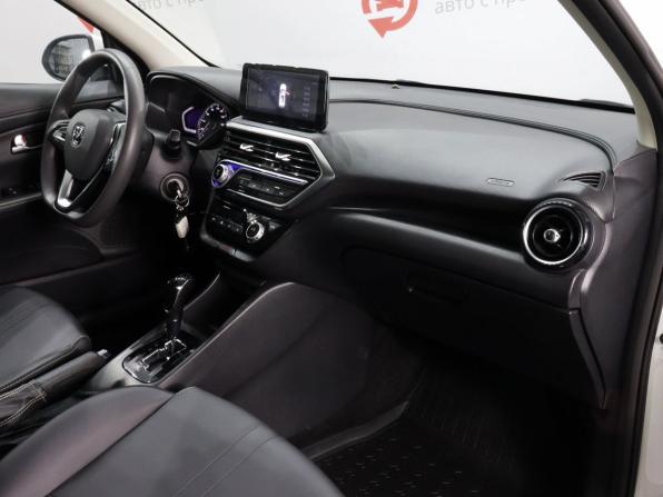 Changan Alsvin с пробегом 2023 года, цена 1 300 000 рублей, 14545 км, седан, Автокод Объявления