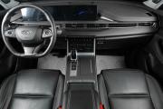 Chery Tiggo 7 Pro Max I Тюмень  - изображение 33
