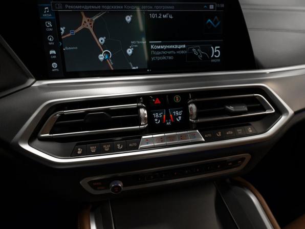 BMW X6 III (G06) с пробегом 2022 года, цена 7 850 000 рублей, 117026 км, внедорожник, Автокод Объявления
