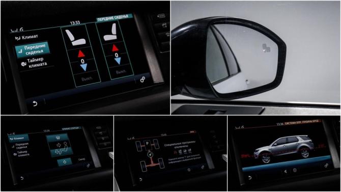 Land Rover Discovery Sport I с пробегом 2015 года, цена 1 799 000 рублей, 190613 км, внедорожник, Автокод Объявления