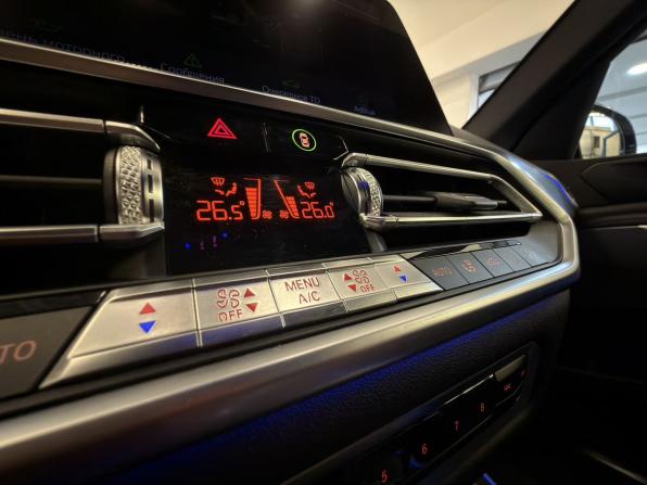 BMW X5 IV (G05/G18) с пробегом 2019 года, цена 6 300 000 рублей, 117125 км, внедорожник, Автокод Объявления