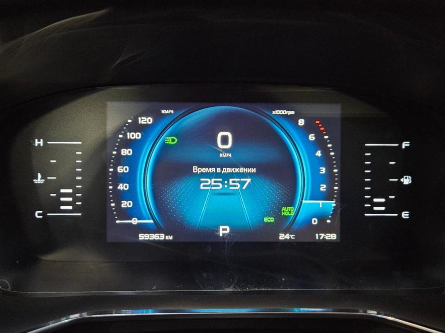 Geely Atlas Pro Вологда  - изображение 10