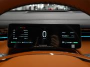 GAC Trumpchi S7 Москва  - изображение 45