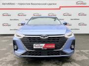 Chery Arrizo 8 Тюмень  - изображение 23