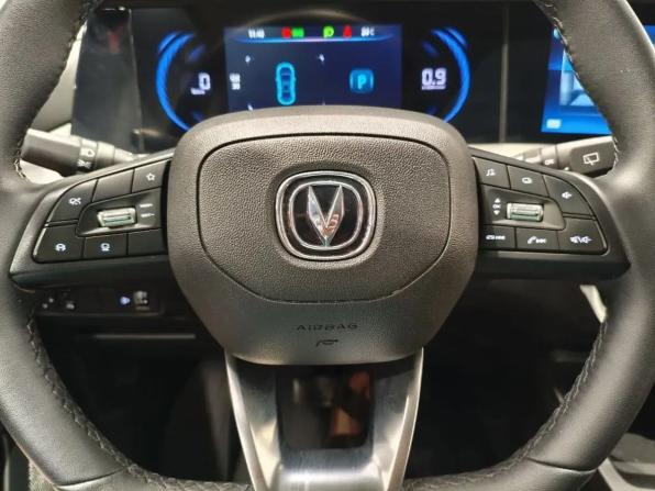 Changan CS35 Plus I Рестайлинг с пробегом 2023 года, цена 1 859 000 рублей, 32000 км, внедорожник, Автокод Объявления