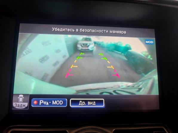 Infiniti QX70 с пробегом 2014 года, цена 2 110 000 рублей, 118501 км, внедорожник, Автокод Объявления