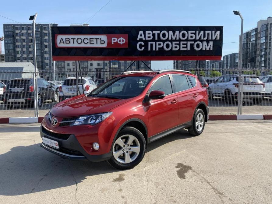 Toyota RAV4 IV (XA40) Альметьевск  - изображение 3