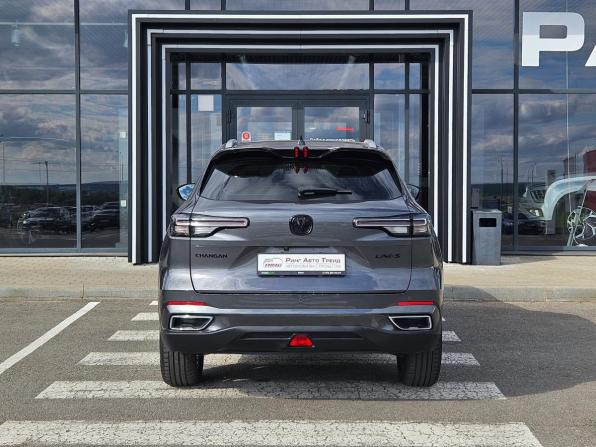 Changan CS55 Plus II с пробегом 2024 года, цена 1 815 000 рублей, 93961 км, внедорожник, Автокод Объявления