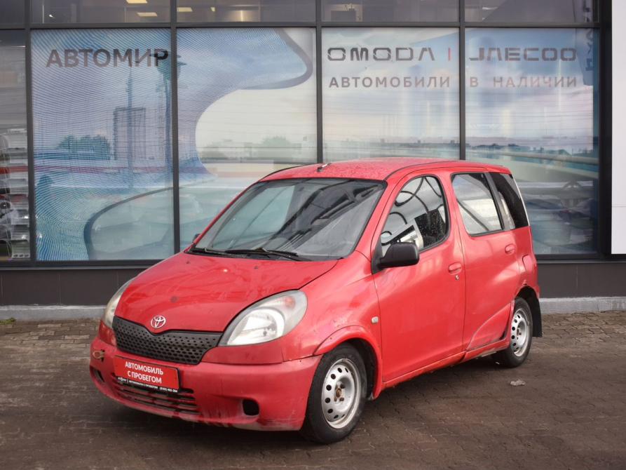 Toyota Yaris I Архангельск  - изображение 1