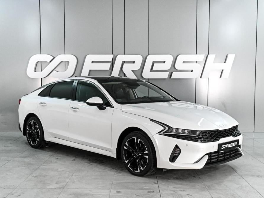 Kia K5 III Ростов-на-Дону  - изображение 1