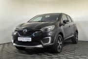 Renault Kaptur I Нижний Новгород  - изображение 21