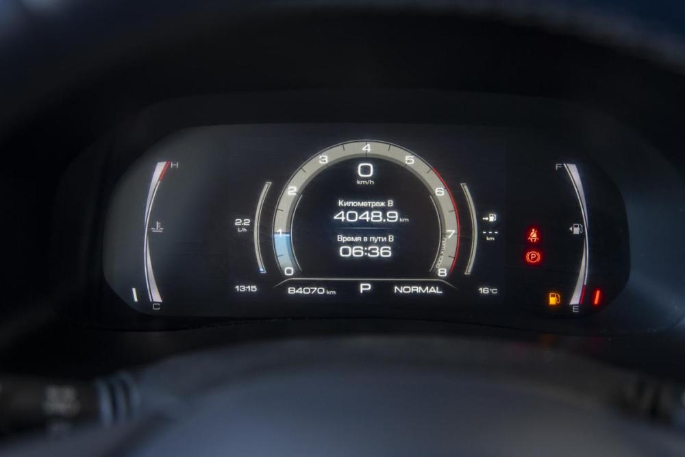 Haval F7x I Рестайлинг Ростов-на-Дону  - изображение 22