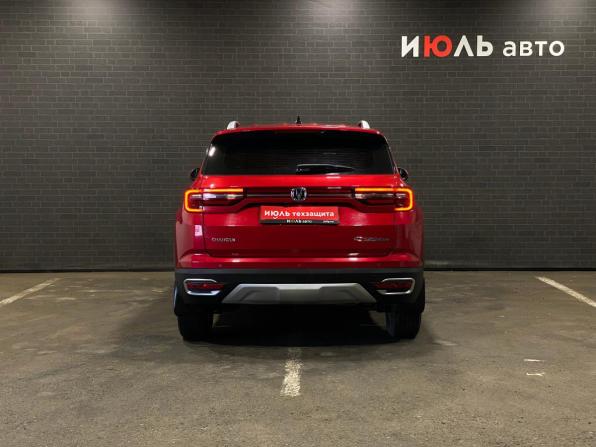 Changan CS35 Plus I с пробегом 2019 года, цена 1 390 000 рублей, 145221 км, внедорожник, Автокод Объявления