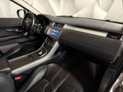 Land Rover Range Rover Evoque I Москва  - изображение 33