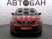 Nissan Qashqai II Екатеринбург  - изображение 28